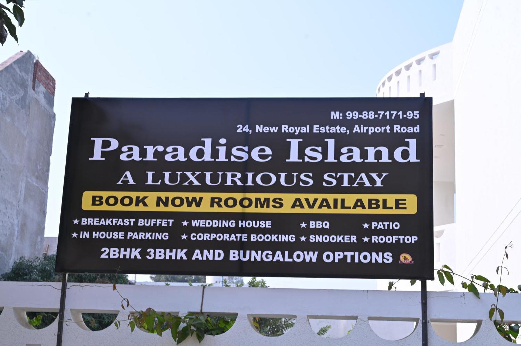 Paradise Island Αμριτσάρ Εξωτερικό φωτογραφία